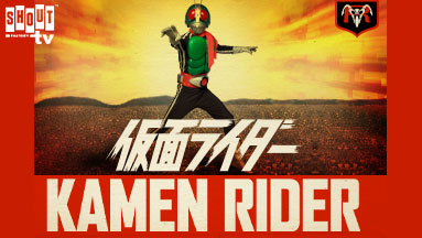 Kamen Rider